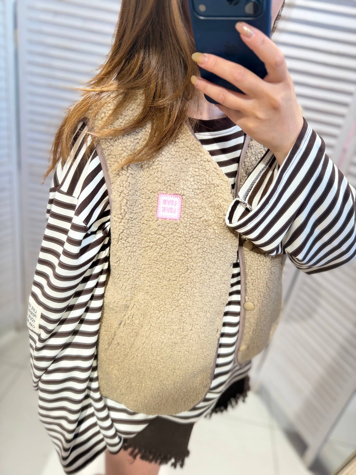 Fleeceweste: Beige / SIE