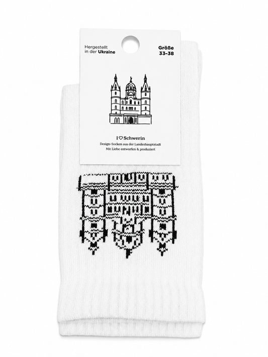 Schweriner Schloss Socken 'Lowkey Iconic'